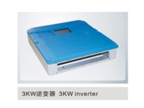 3KW inverter