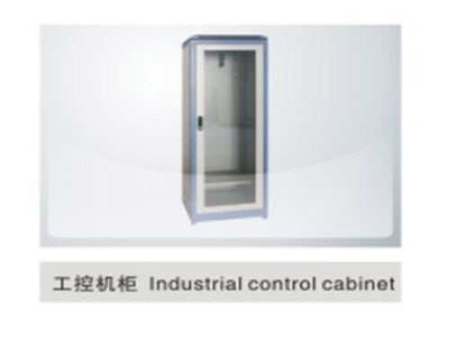 Industrial cabinet