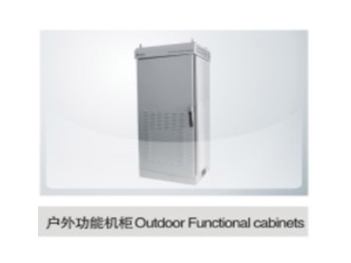 Outdoor function cabinet