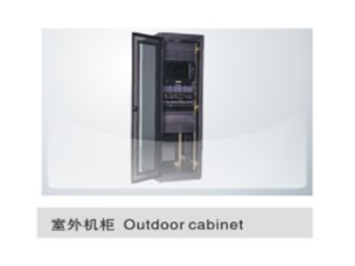 Outdoor cabinet