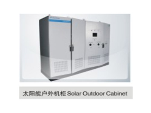 Solar outdoor cabinet